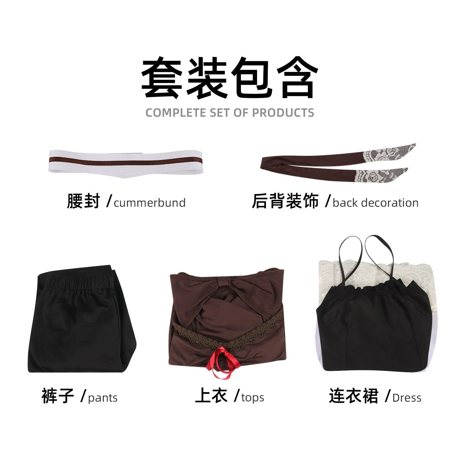 Mayu und Mio Fatal Frame Retro-Kimono-Set Cosplay Kostuem Damen
