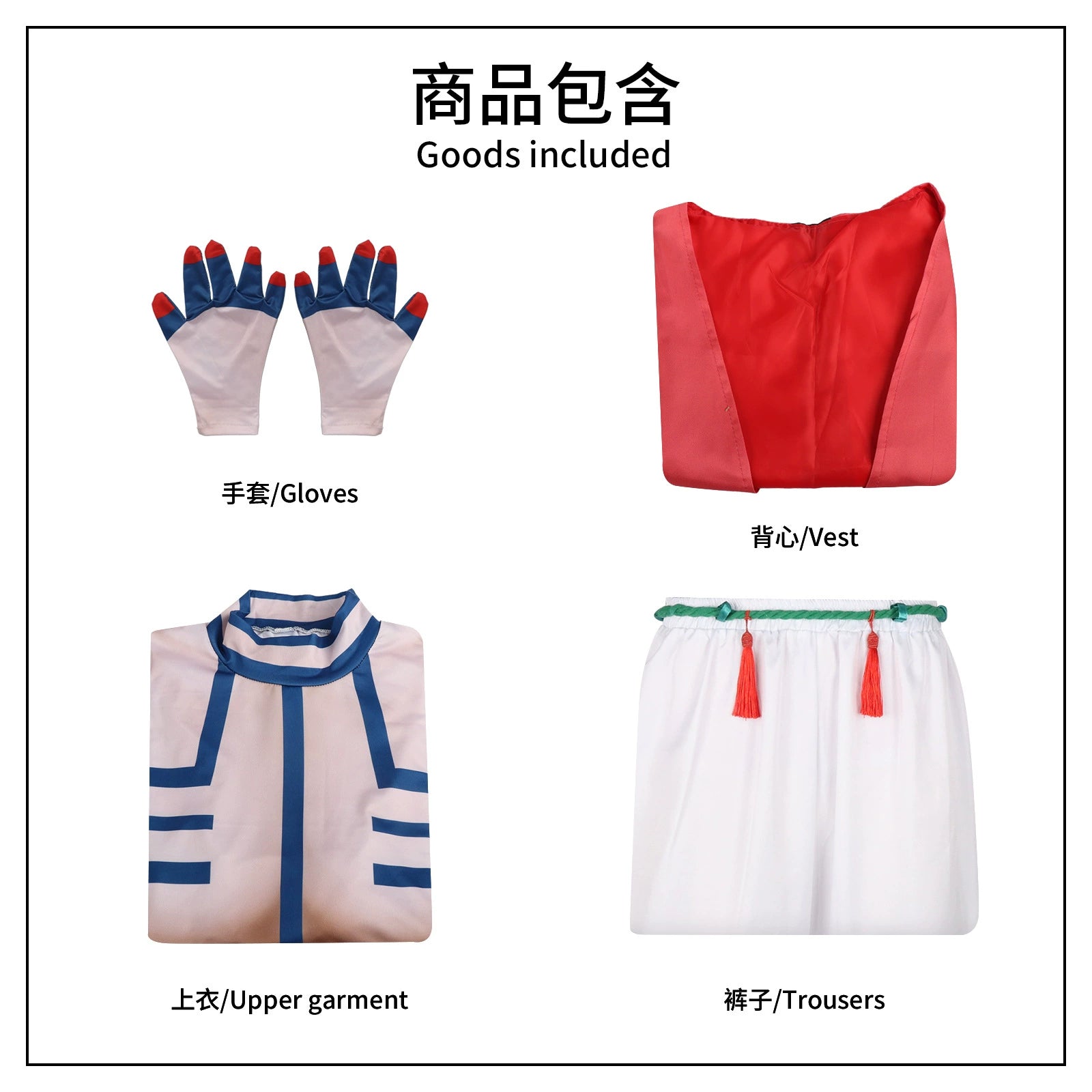 Rumi Witch Hunter K-Pop Bühnenoutfit Cosplay Kostuem Damen
