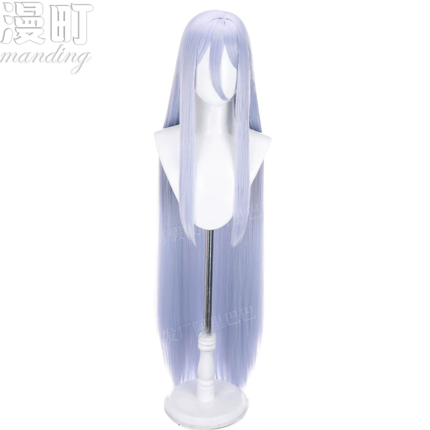 Kanade Cosplay Peruecke Damen