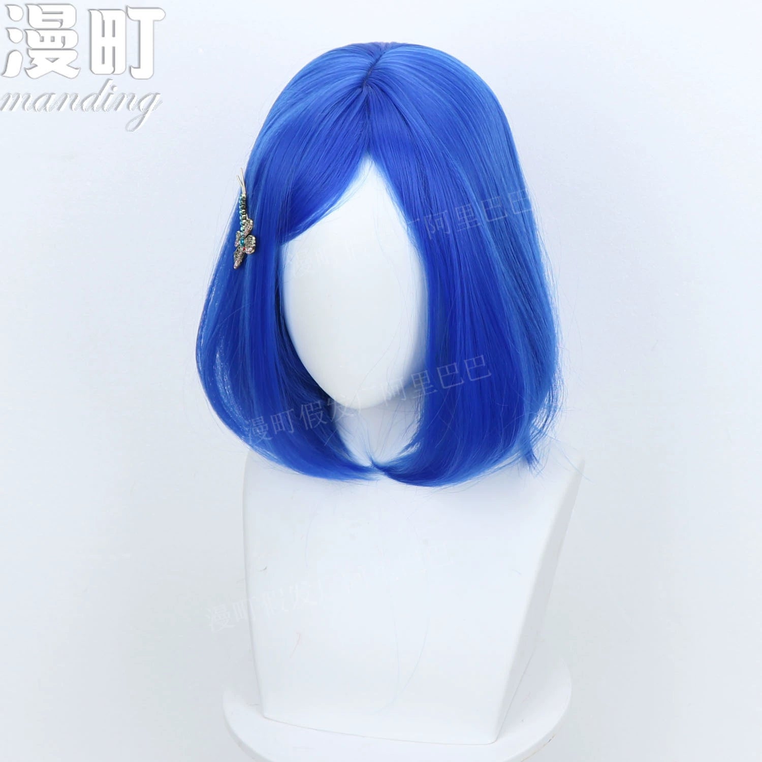 Caroline Cosplay Peruecke Damen
