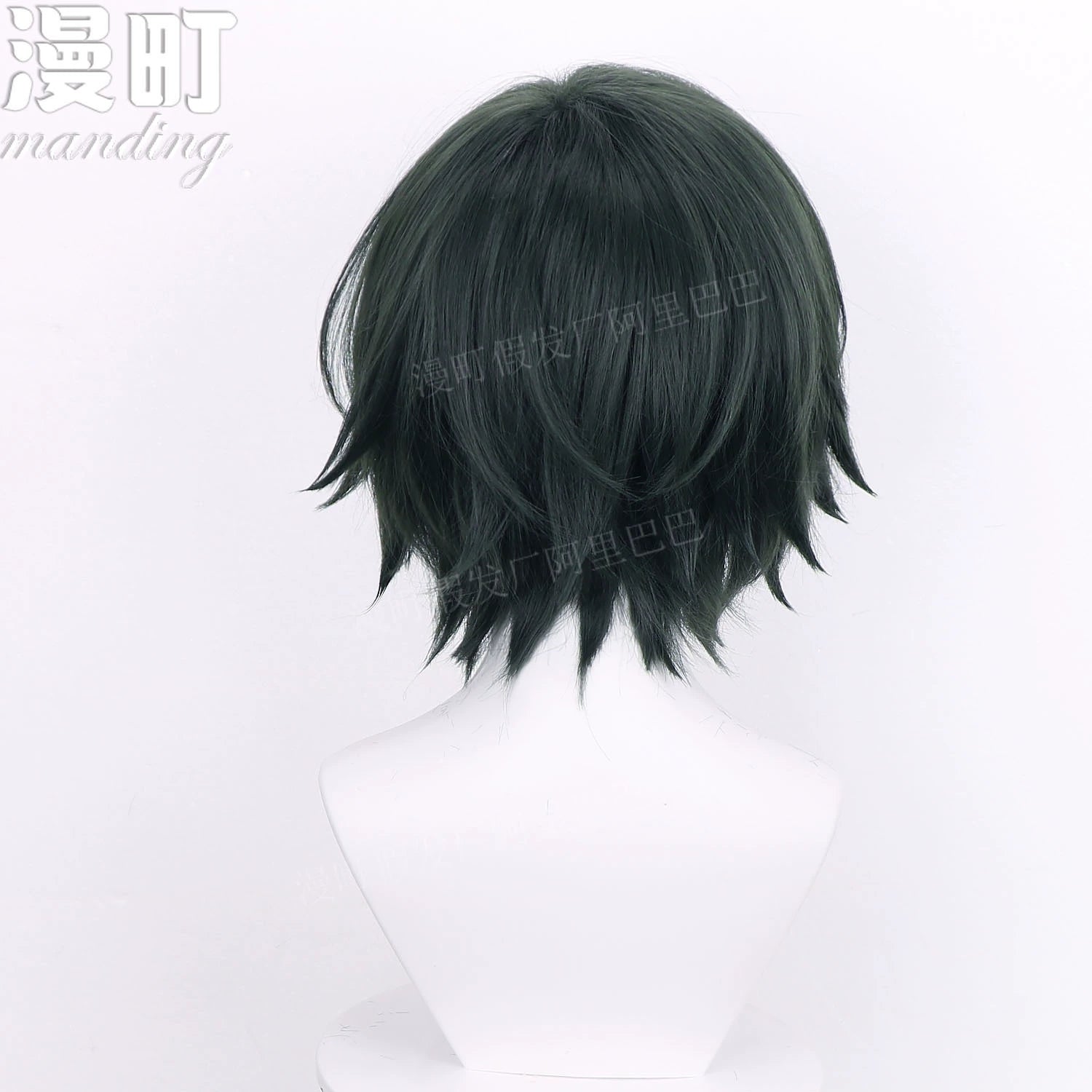 Style Cosplay Peruecke Damen