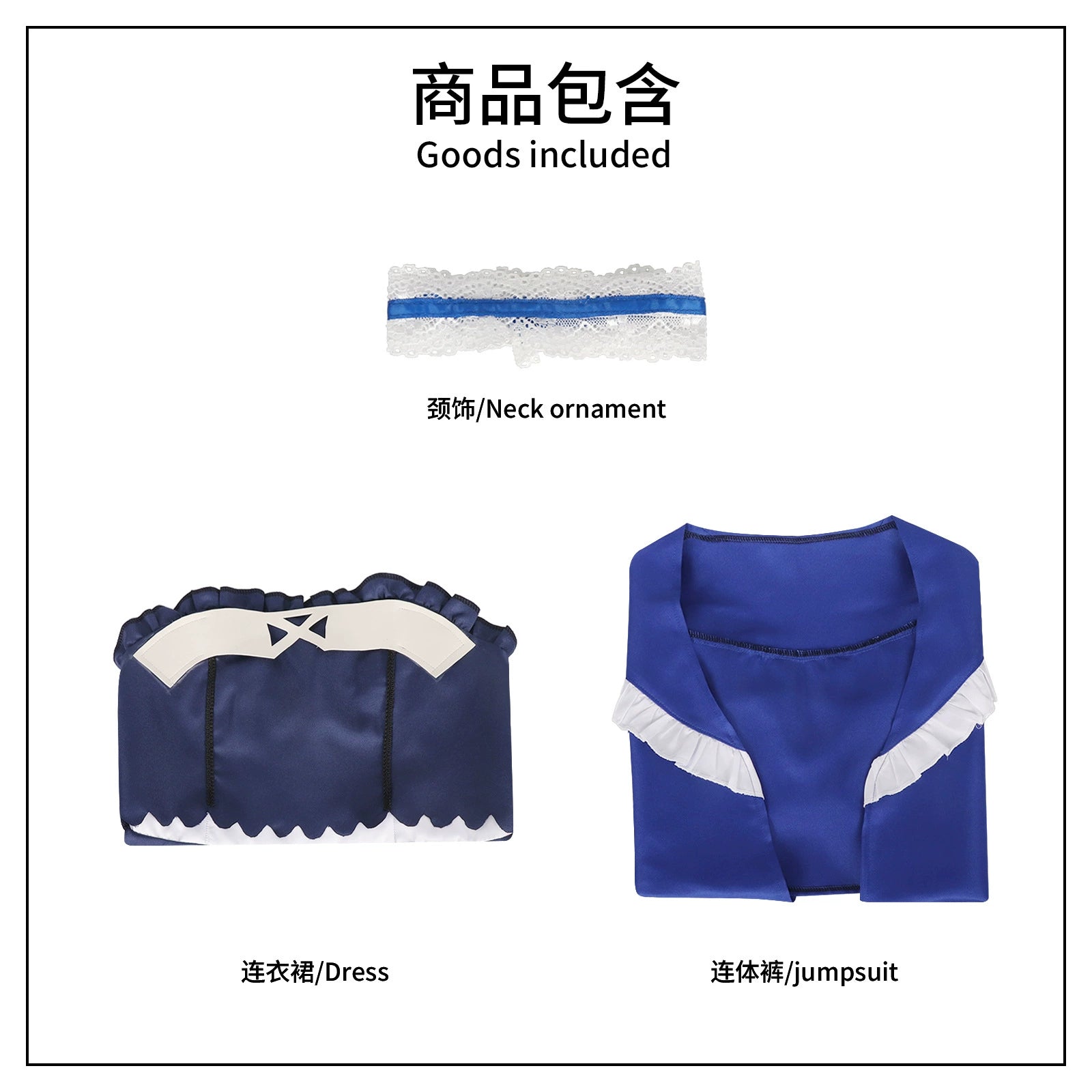 Ruruka K-Pop Ruruka Idol Dress Cosplay Kostuem Damen