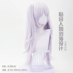Laffey Cosplay Peruecke Damen