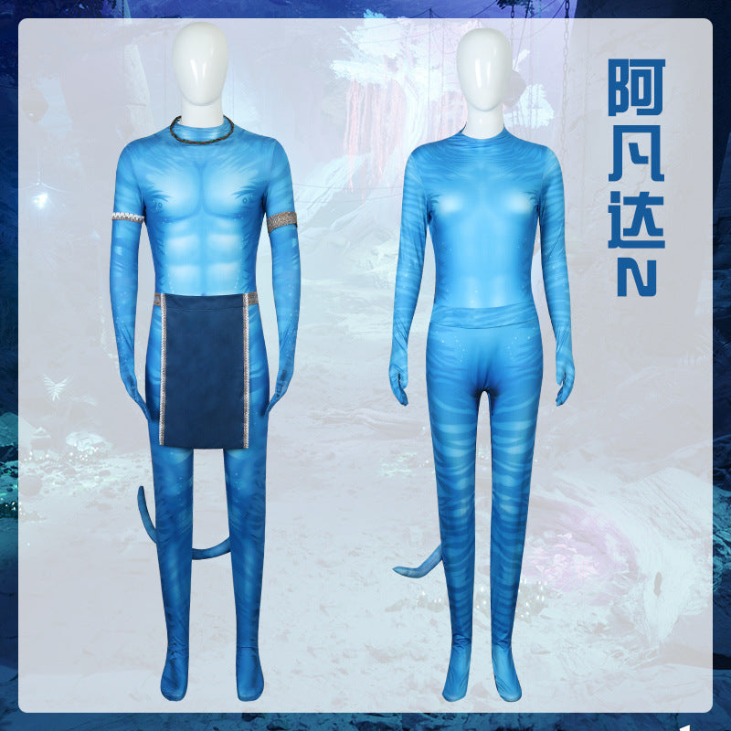 Avatar Movie Costume Set