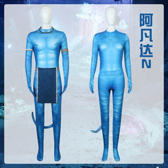 Avatar Movie Costume Set