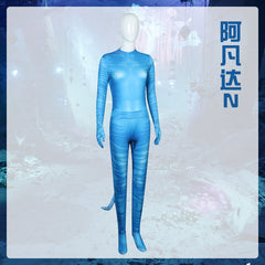 Avatar Movie Costume Set