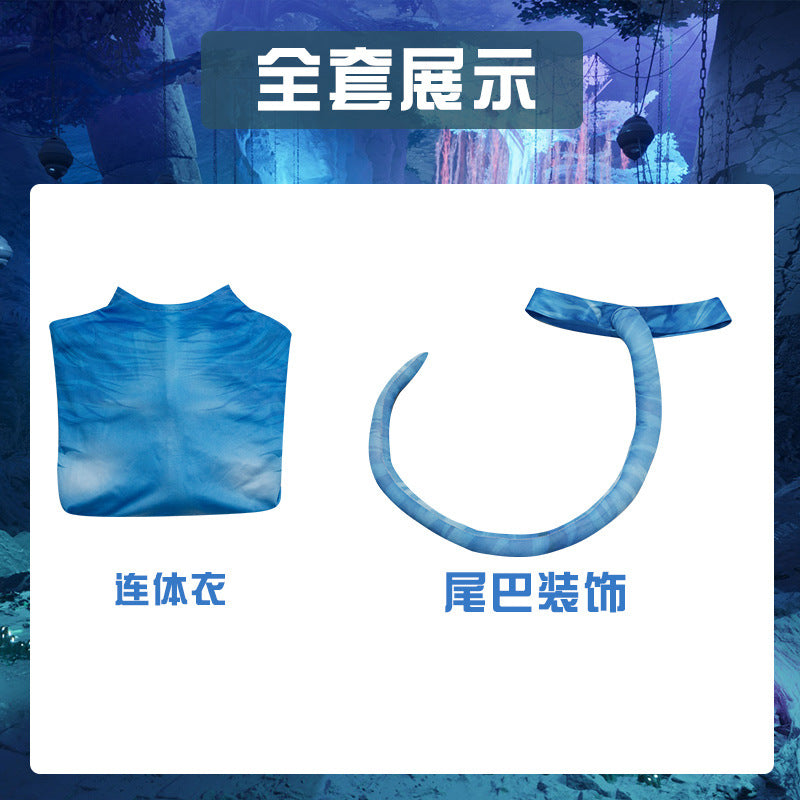 Avatar Movie Costume Set