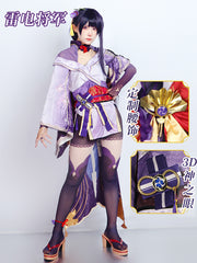 Genshin Impact Beelzebul Costume Set
