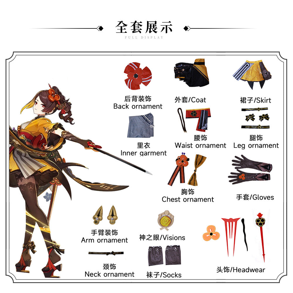 Genshin Impact Chiori Cosplay Costume Set