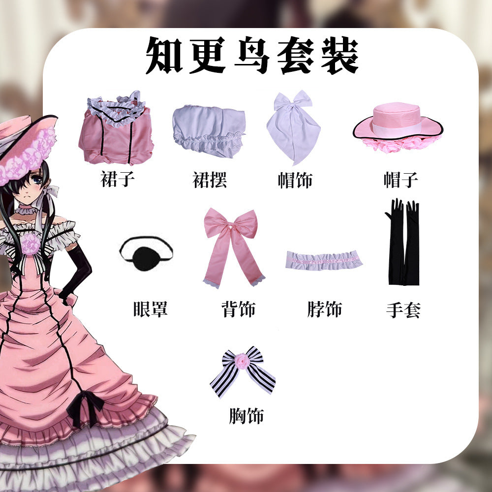 Black Butler Ciel Women's Clothing Costume Set