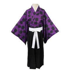 Demon Slayer Kokushibo Cosplay Costume Set