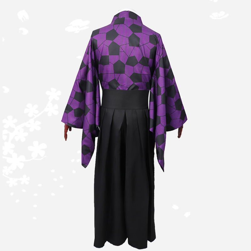 Demon Slayer Kokushibo Cosplay Costume Set