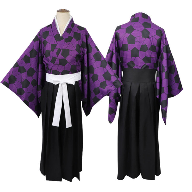Demon Slayer Kokushibo Cosplay Costume Set