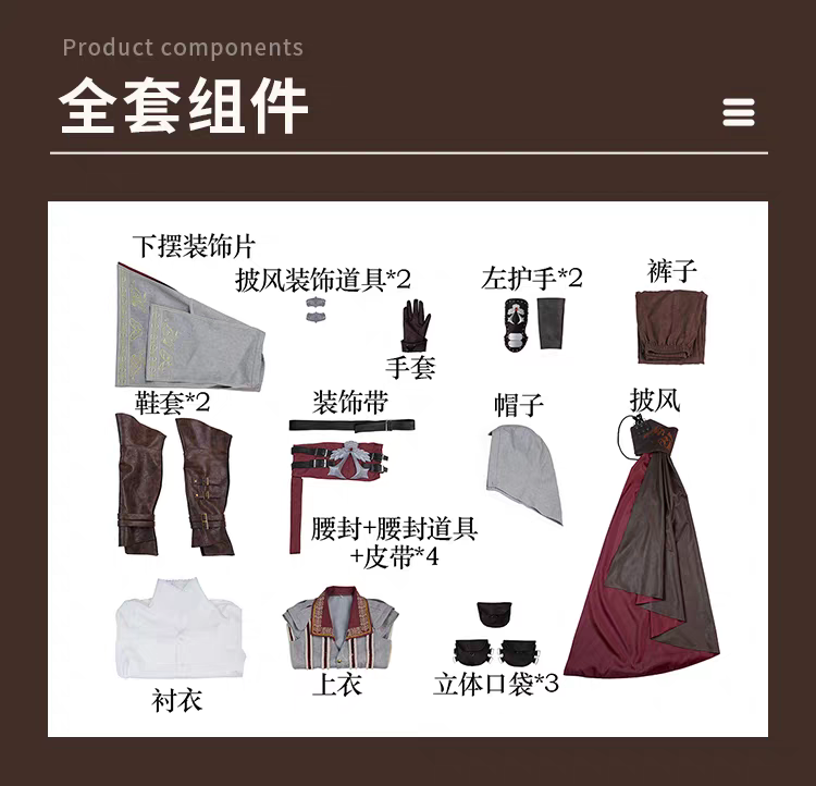 Kostüm für Ezio Auditore aus Assassin’s Creed II Inspired