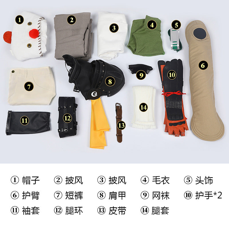FF7 Final Fantasy VII Yuffie Kisaragi Cosplay Costume Full Cloak Set