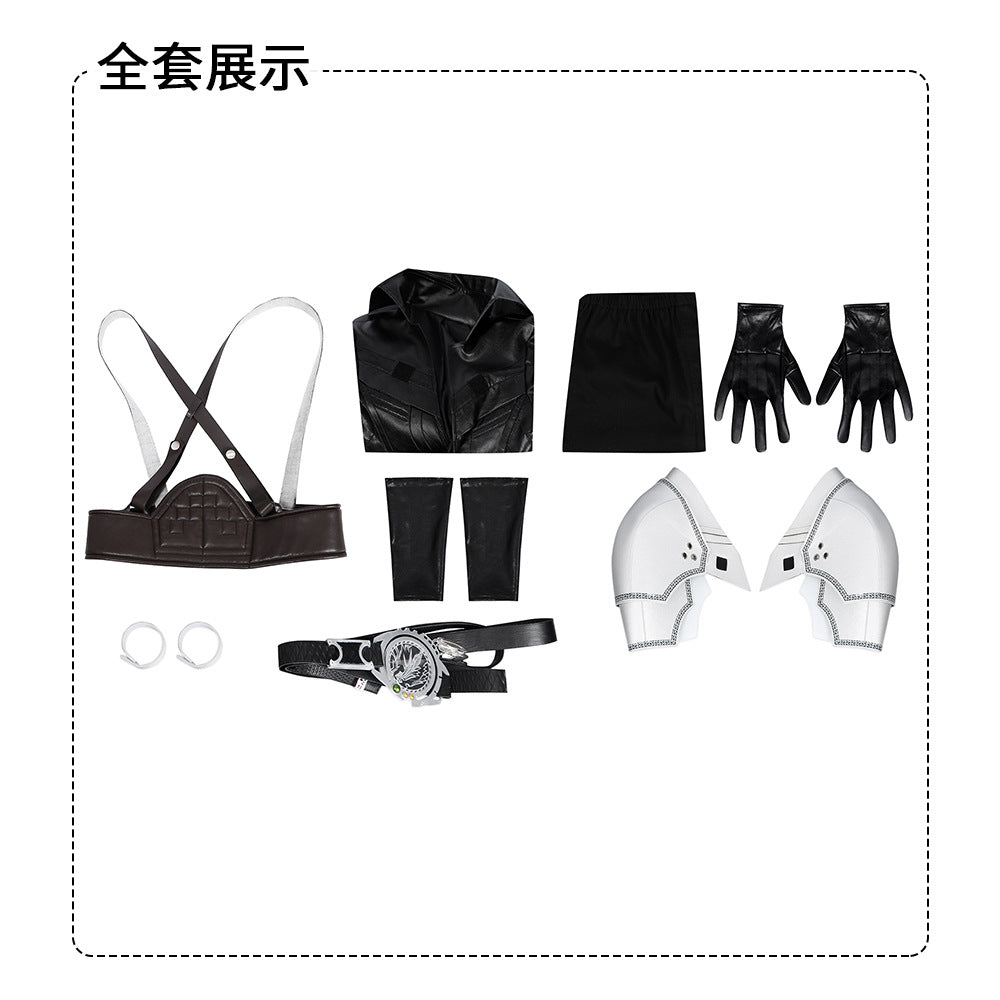 Final Fantasy VII: Rebirth Sephiroth Cosplay Costume Set