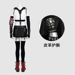 Final Fantasy VII: Rebirth Tifa Lockhart Cosplay Costume Set