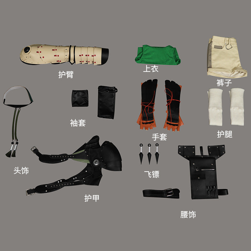 Game FF7 Final Fantasy 7: Rebirth Yuffie Kisaragi Cosplay Outfit Suit Female Game Secondary Yuan Anime