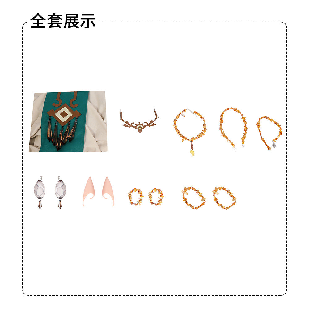 Game The Legend of Zelda - Tears of the Kingdom: Princess Zelda Cosplay Costume Dress Set
