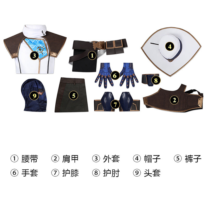 Game VALORANT Cypher Cosplay Costume Full Set