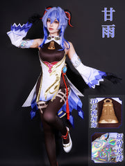 Genshin Impact Ganyu Costume Set