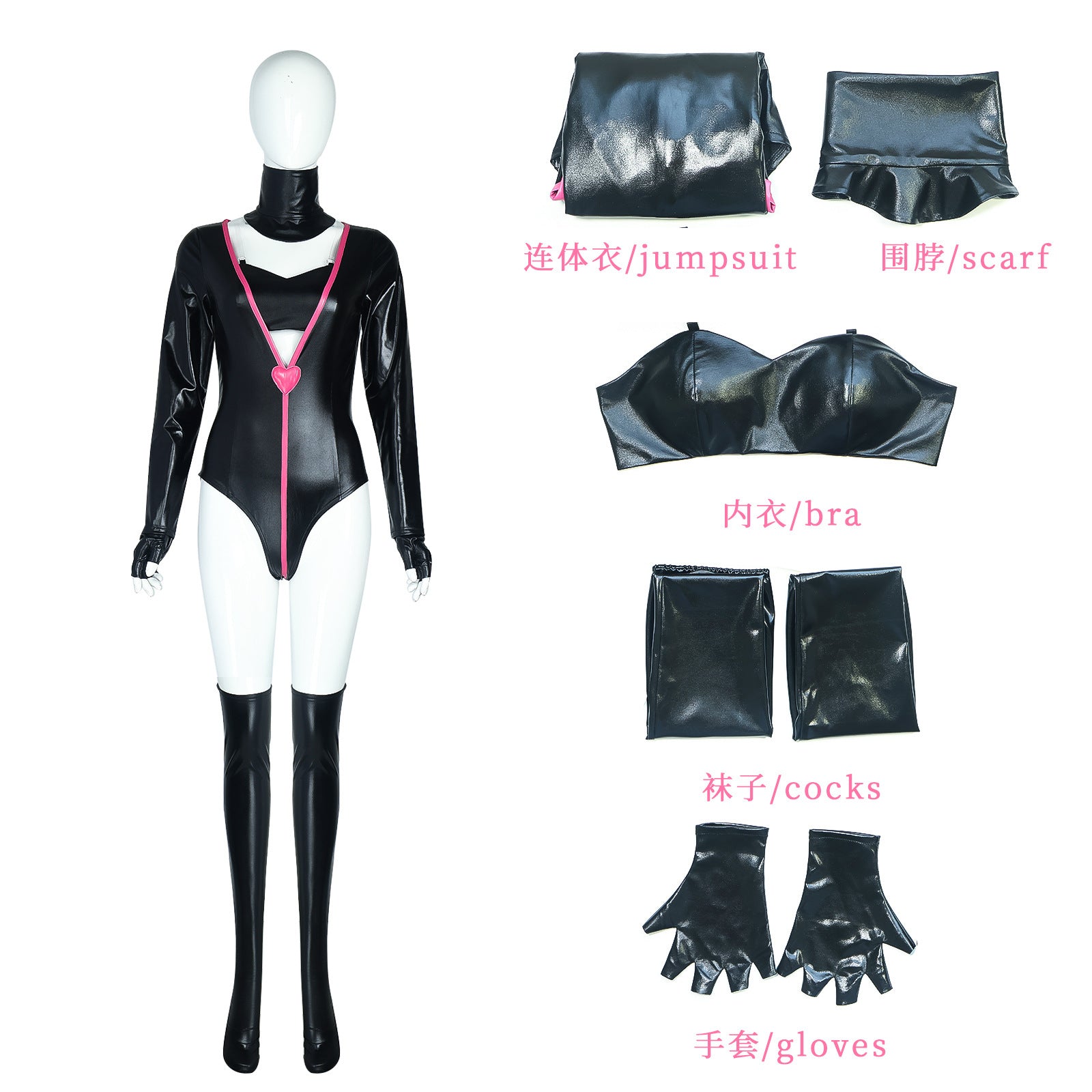 Hazbin Hotel Angel Dust Cosplay Costume Full Skirt