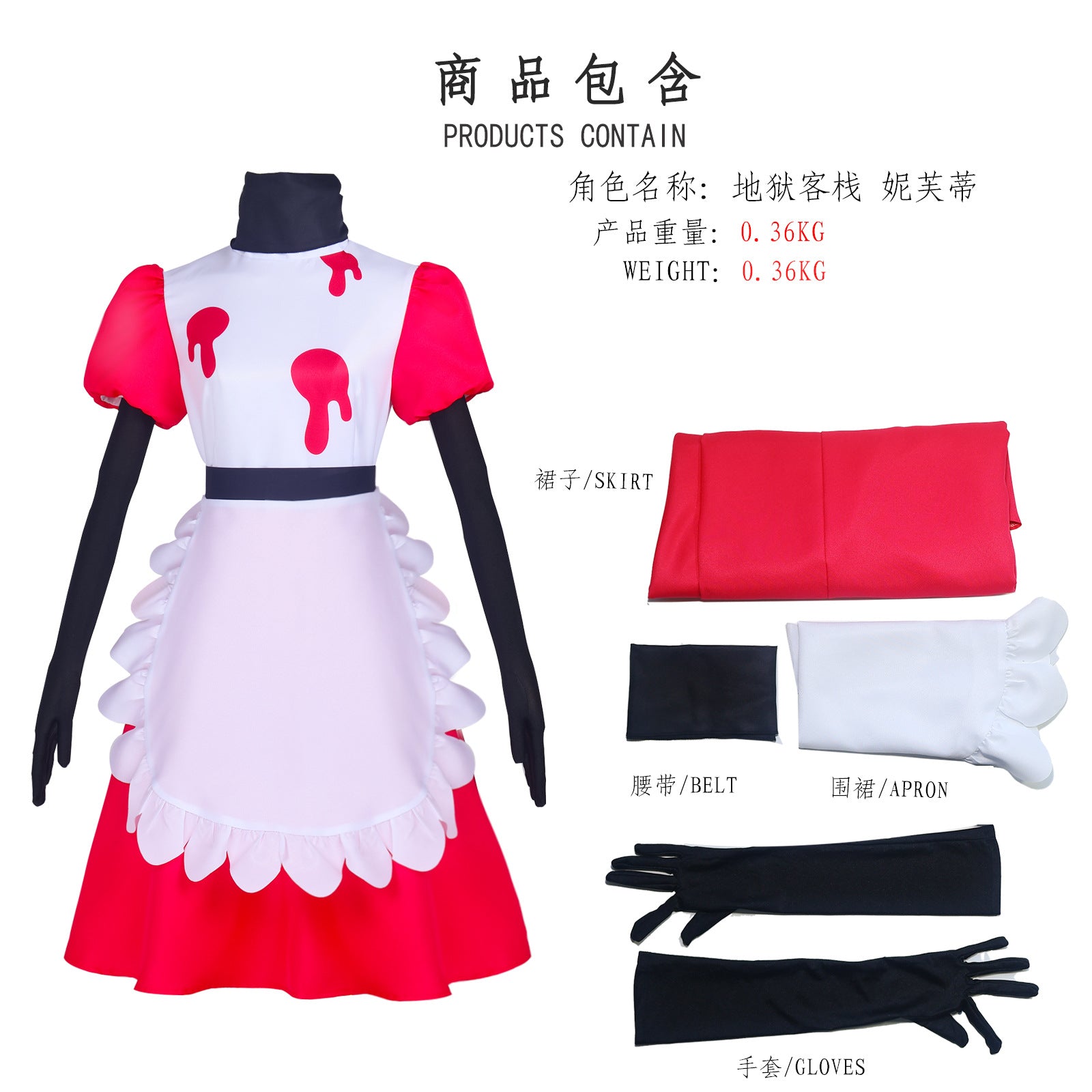 Hazbin Hotel Niffty New Costume Cosplay Costume Complete Set