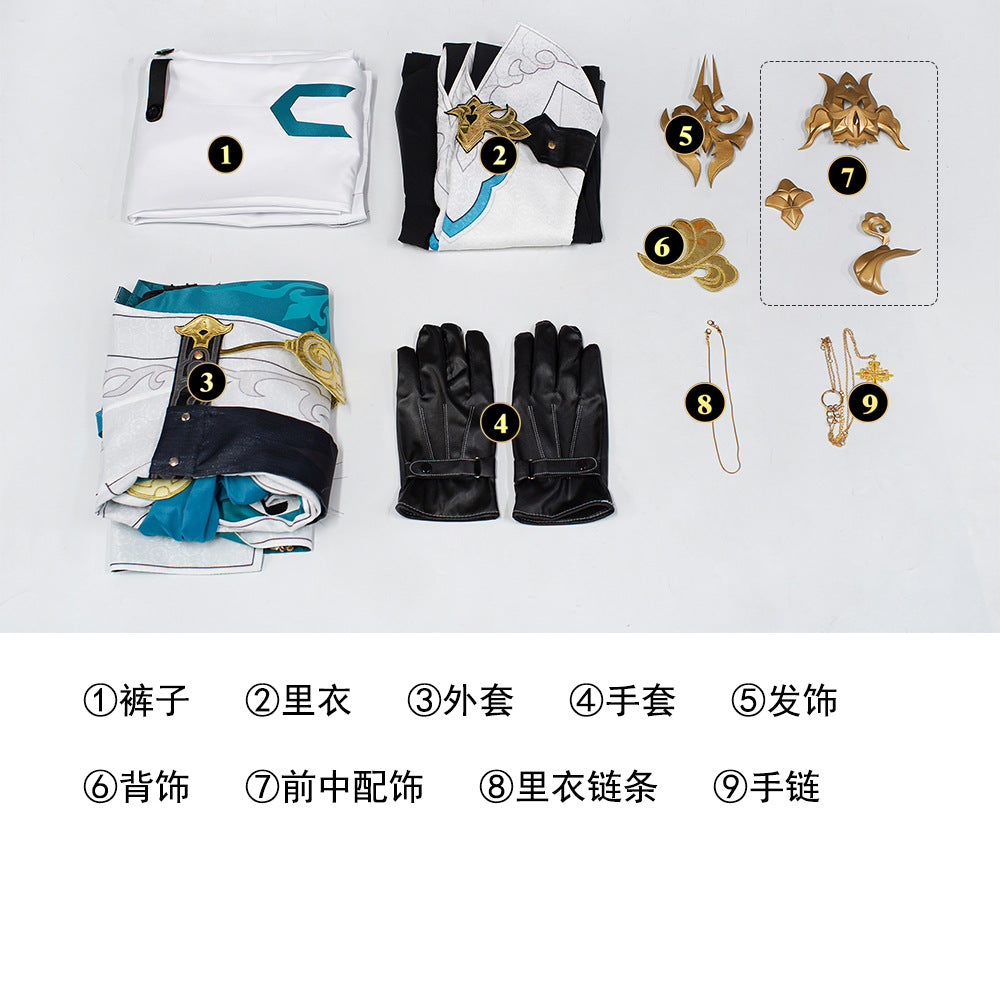 Honkai: Star Rail Luocha Cosplay Costume Full Set