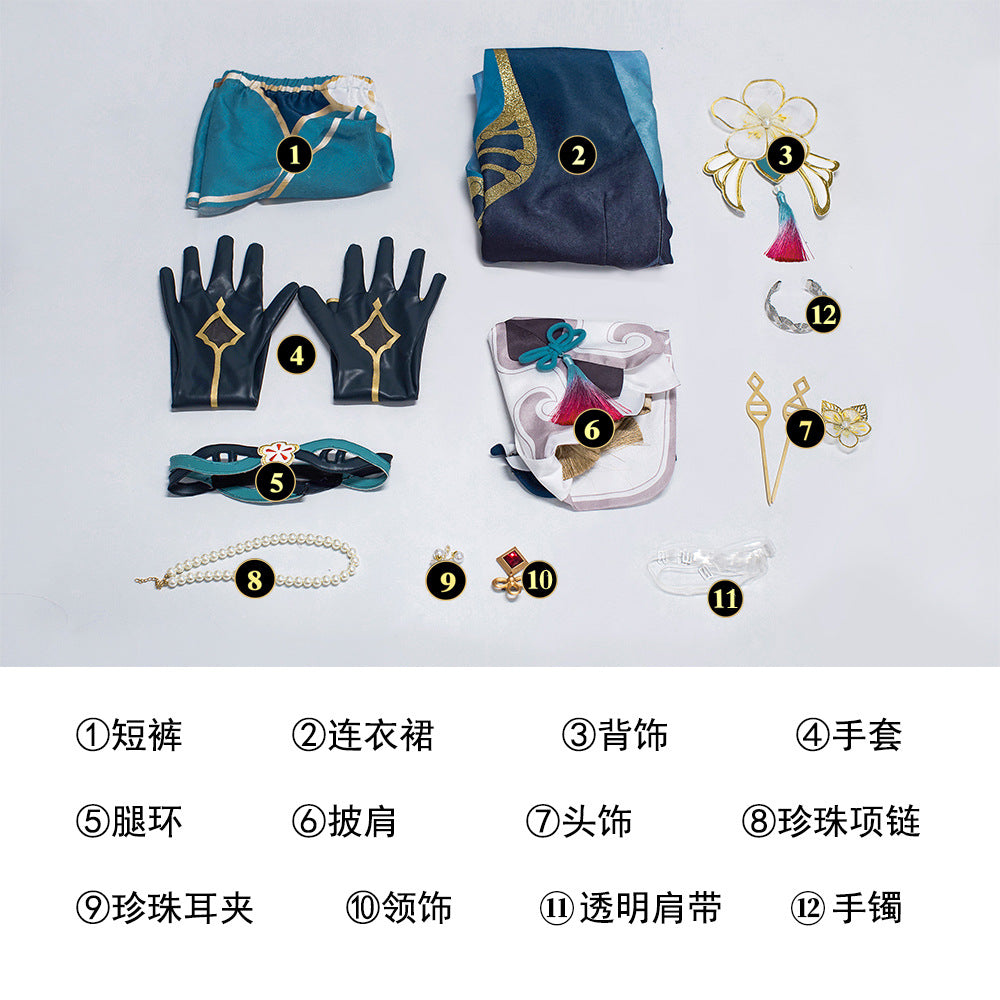 Honkai: Star Rail Ruan Mei Cosplay Costumes Full Set Chinese Cheongsam
