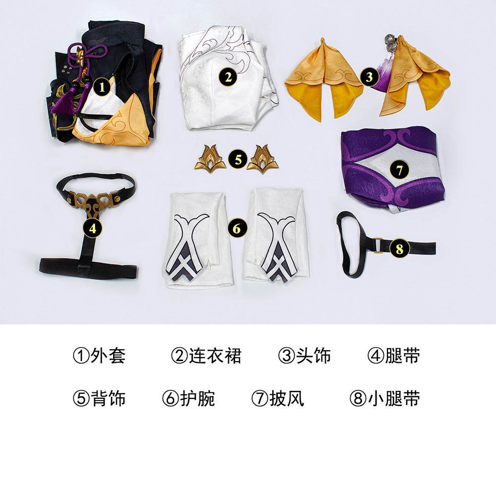 Honkai: Star Rail Sushang Cosplay Costume Dress Full Set