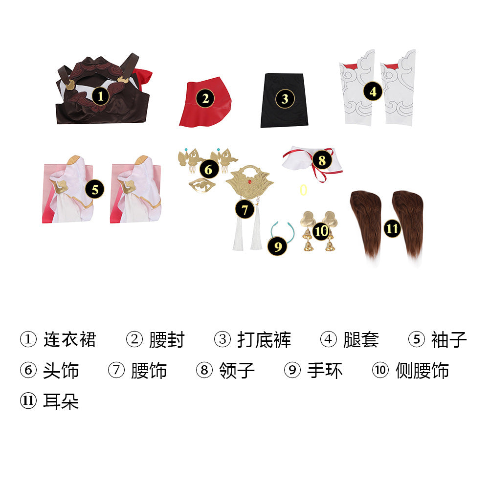 Honkai: Star Rail Tingyun Cosplay Costume Full Set