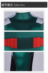 Demon Slayer Kamado Tanjiro Cosplay Costume Set