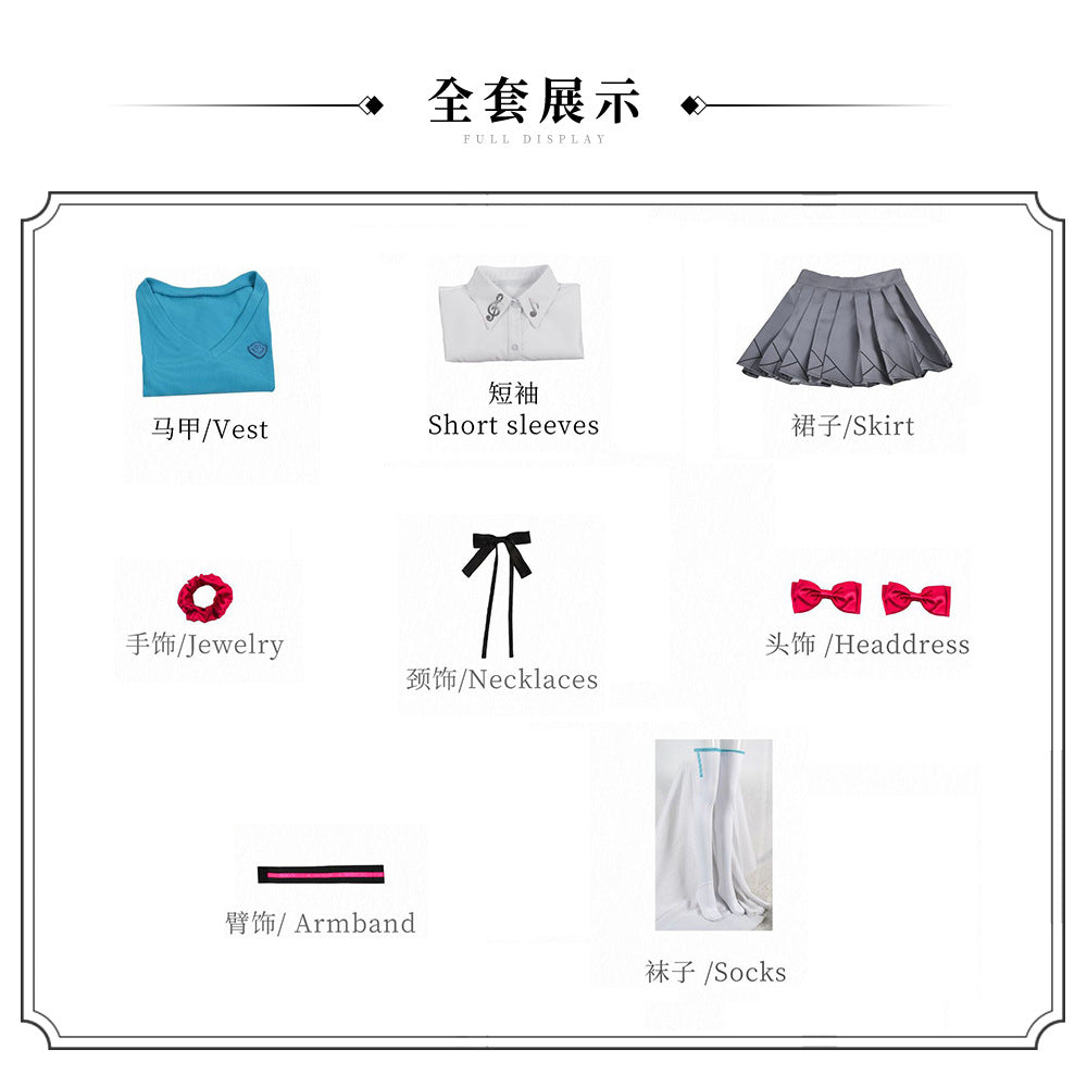 Hatsune Miku JK Clothing Costume Set