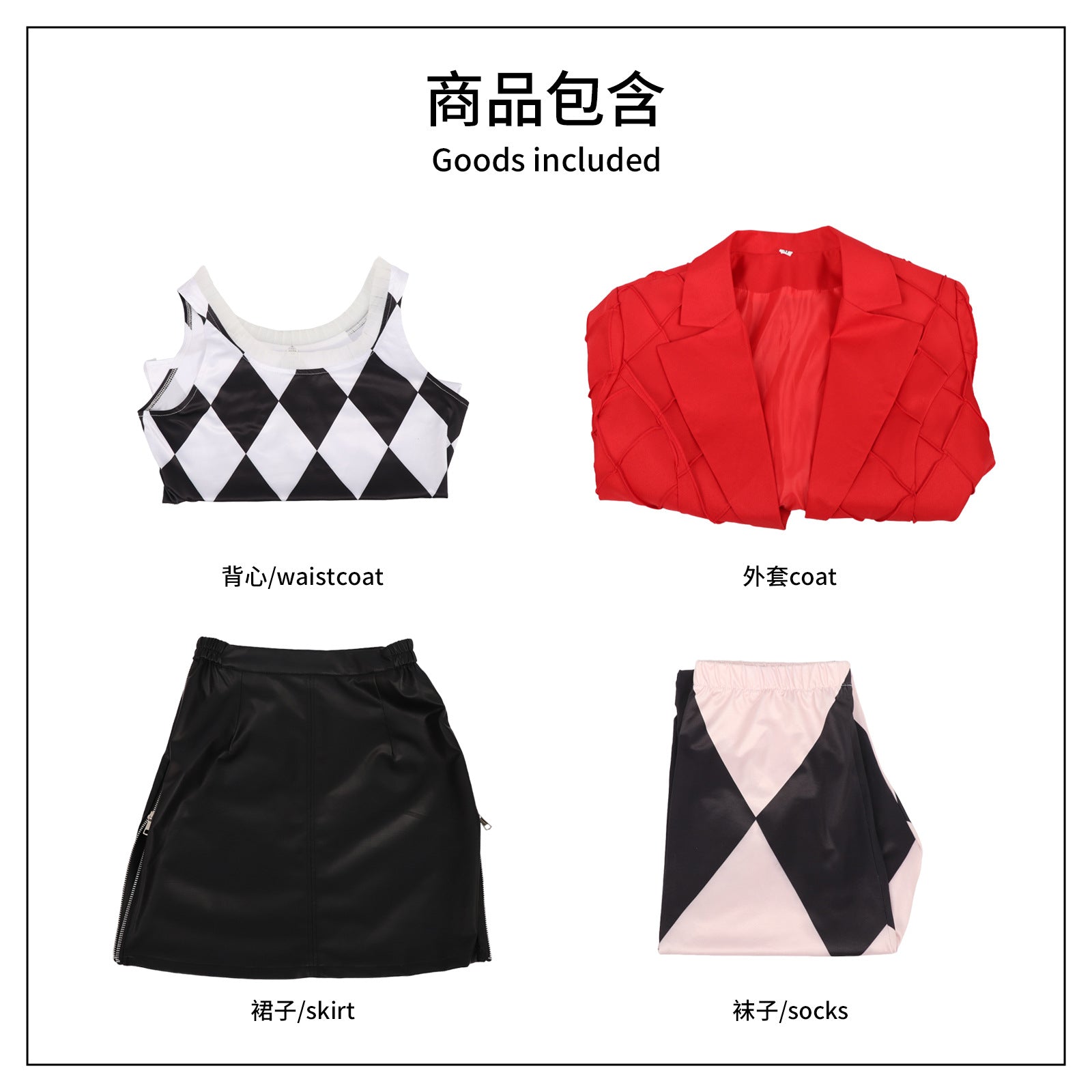 Joker Harley Quinn Cosplay Costume Set