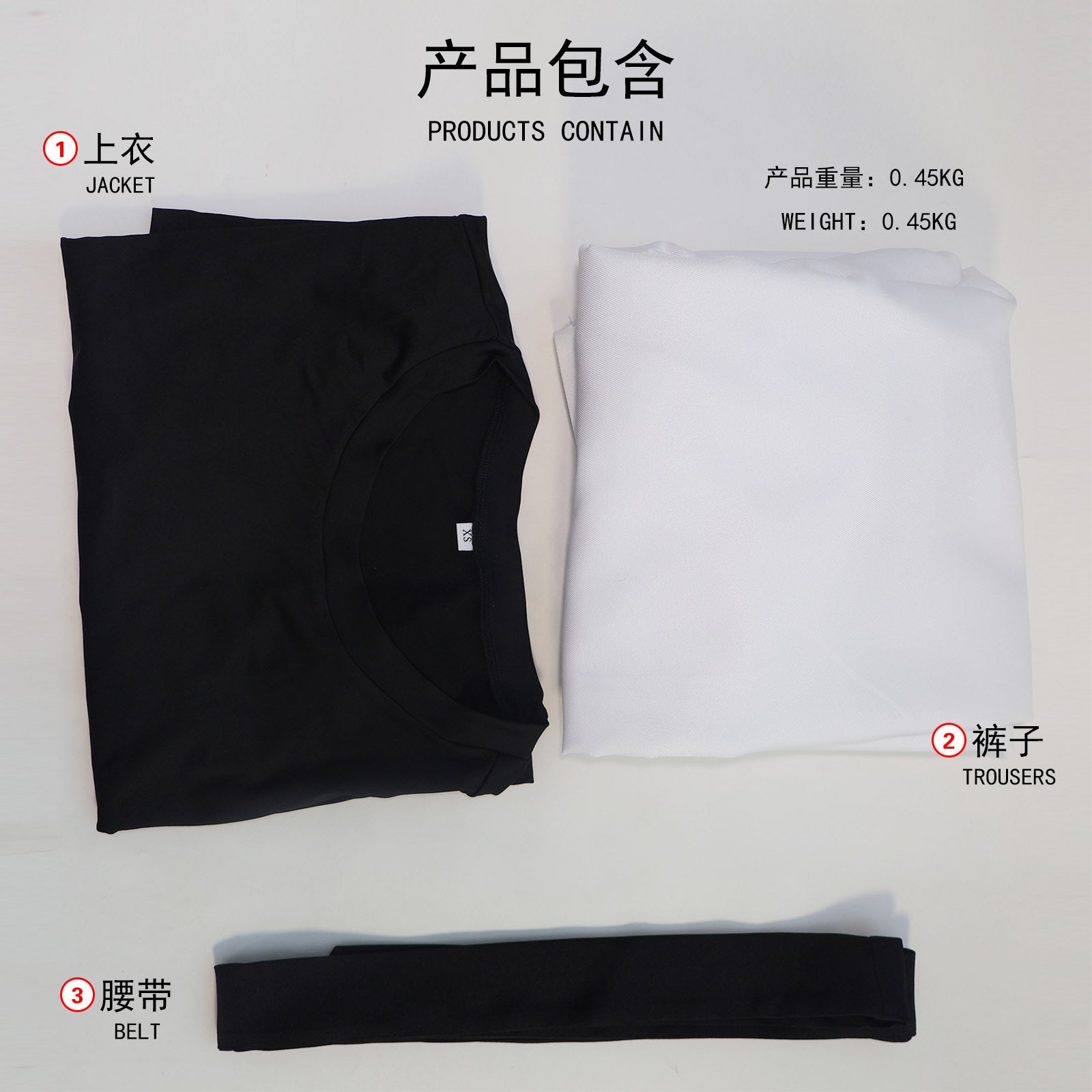 Jujutsu Kaisen Doma Kichou Cosplay Costume Set