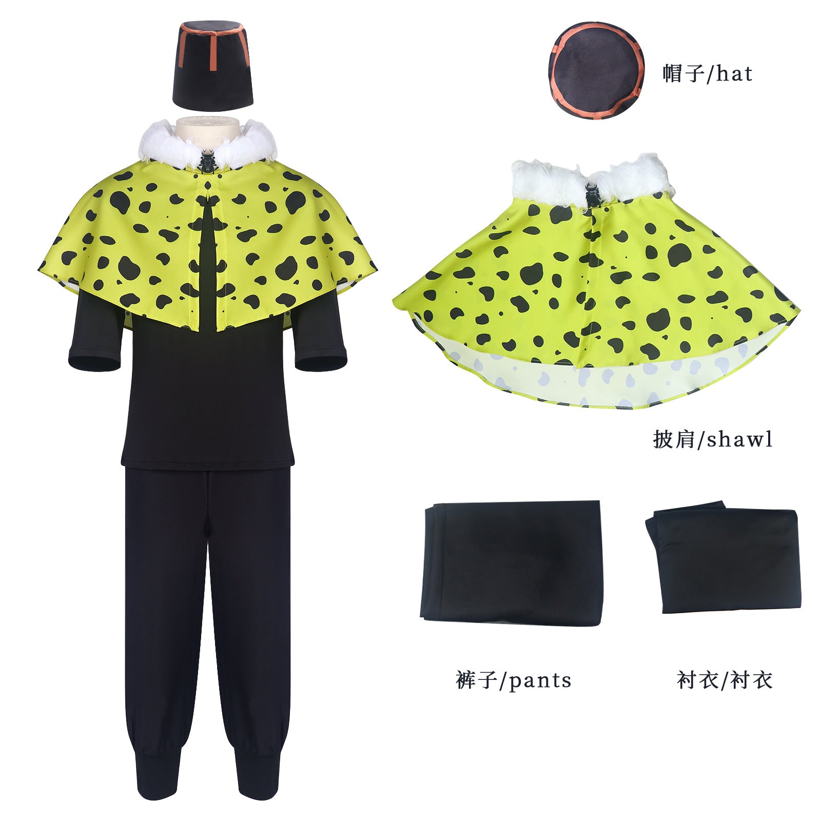 Jujutsu Kaisen Special Grade Cursed Spirit Ryojuro Cosplay Costume Set