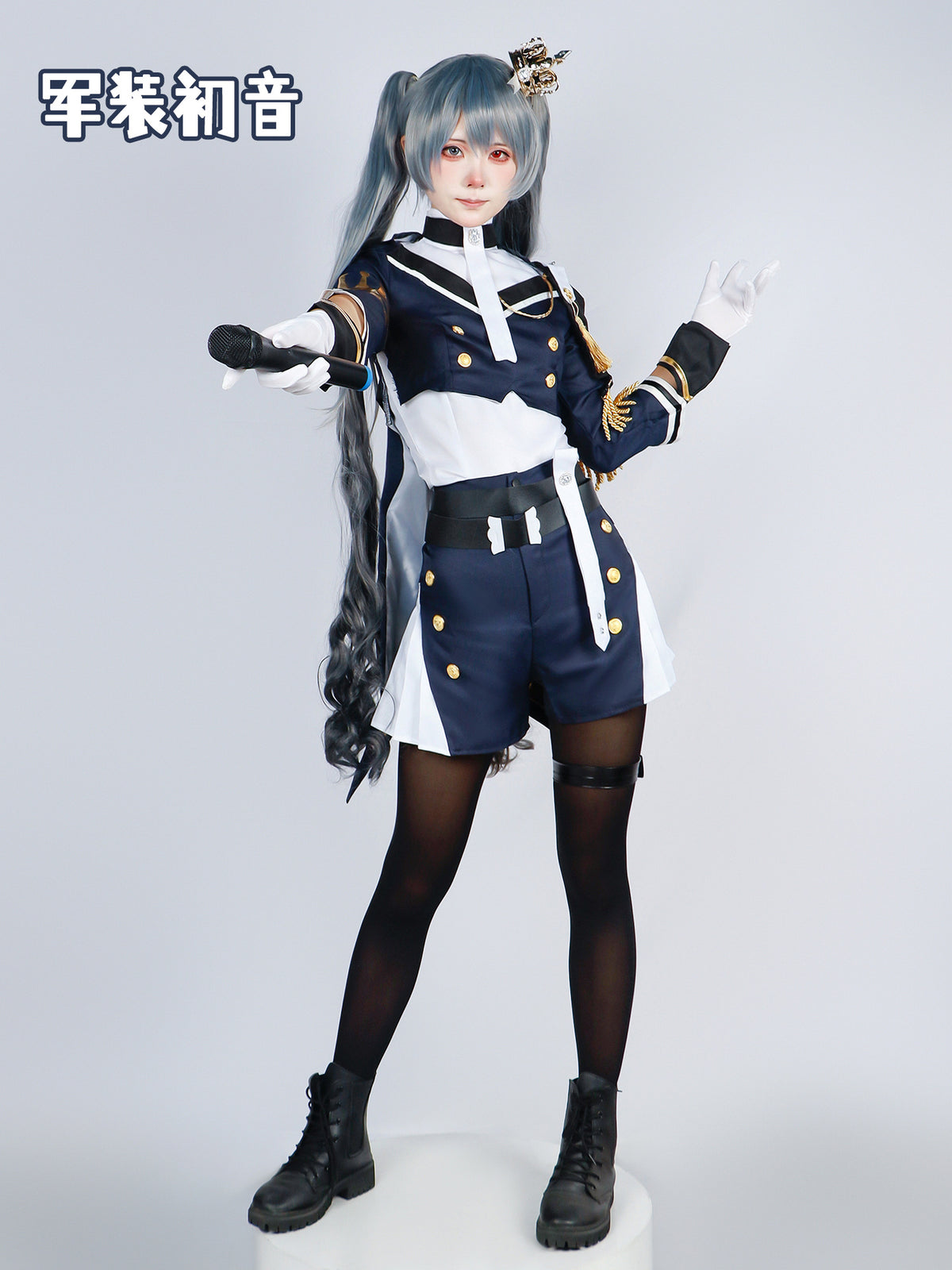 Hatsune Miku Military Uniform Costume Set