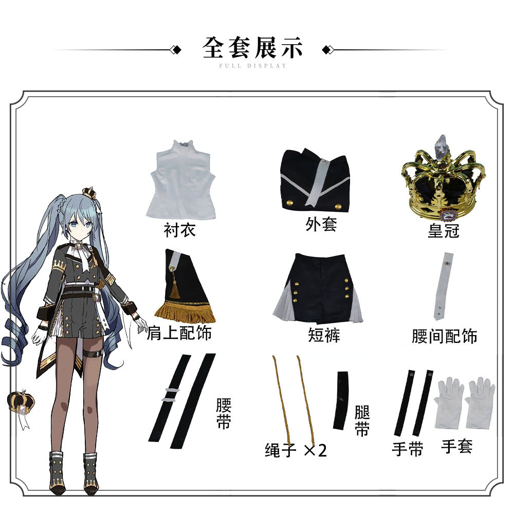 Hatsune Miku Military Uniform Costume Set