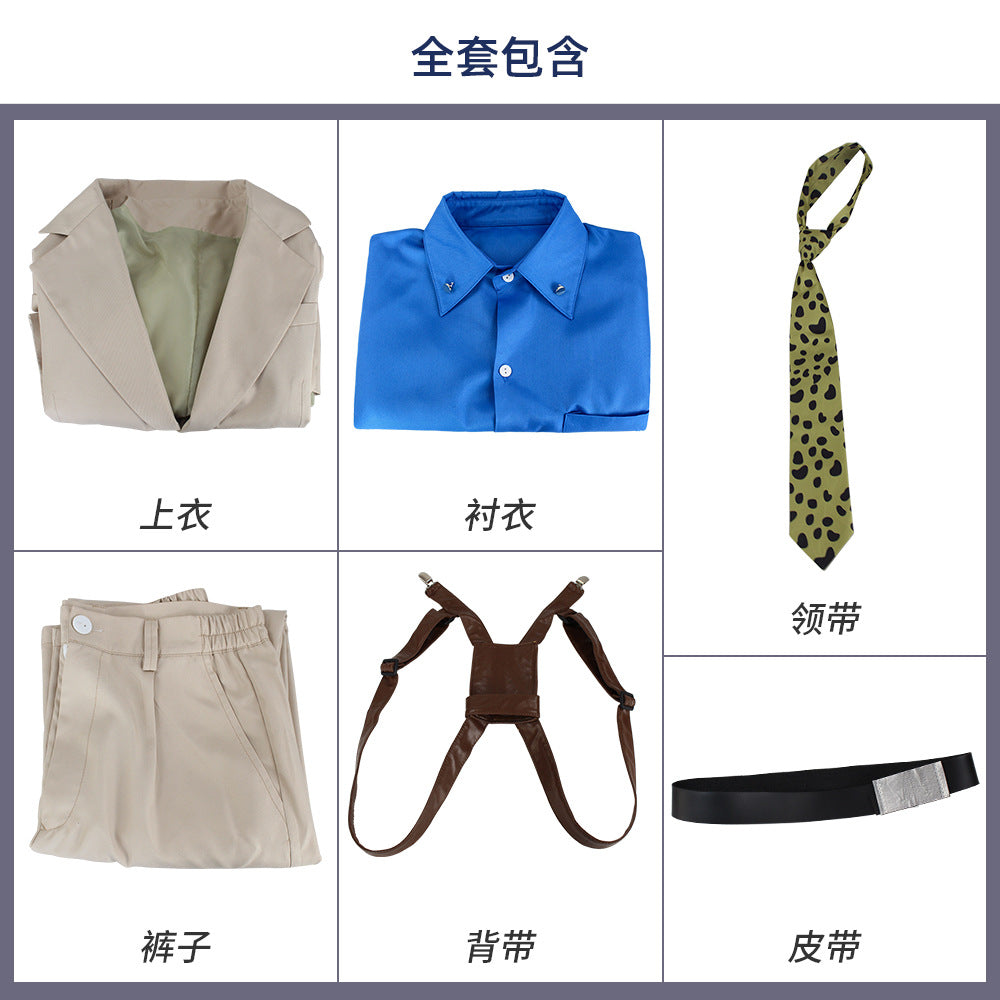 Demon Slayer Kamado Tanjiro Cosplay Costume Set