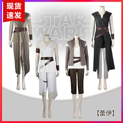 Space Warrior Umhang Kostüm Set Braun