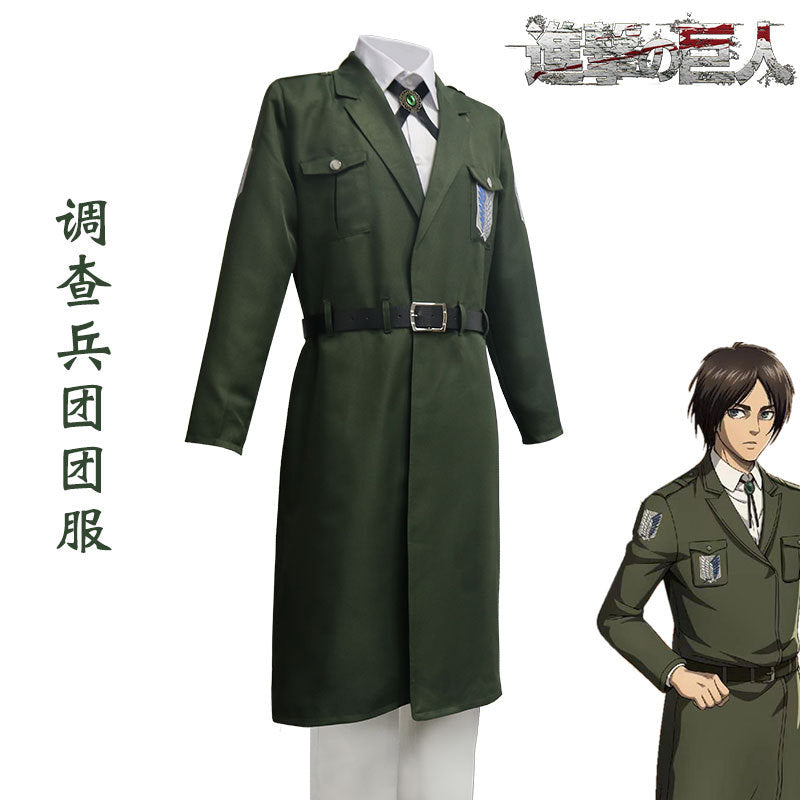 Attack on Titan Survey Corps Costume Set