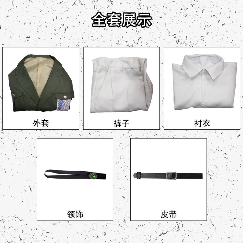 Attack on Titan Survey Corps Costume Set