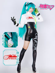 Hatsune Miku Racing Suit Costume Set