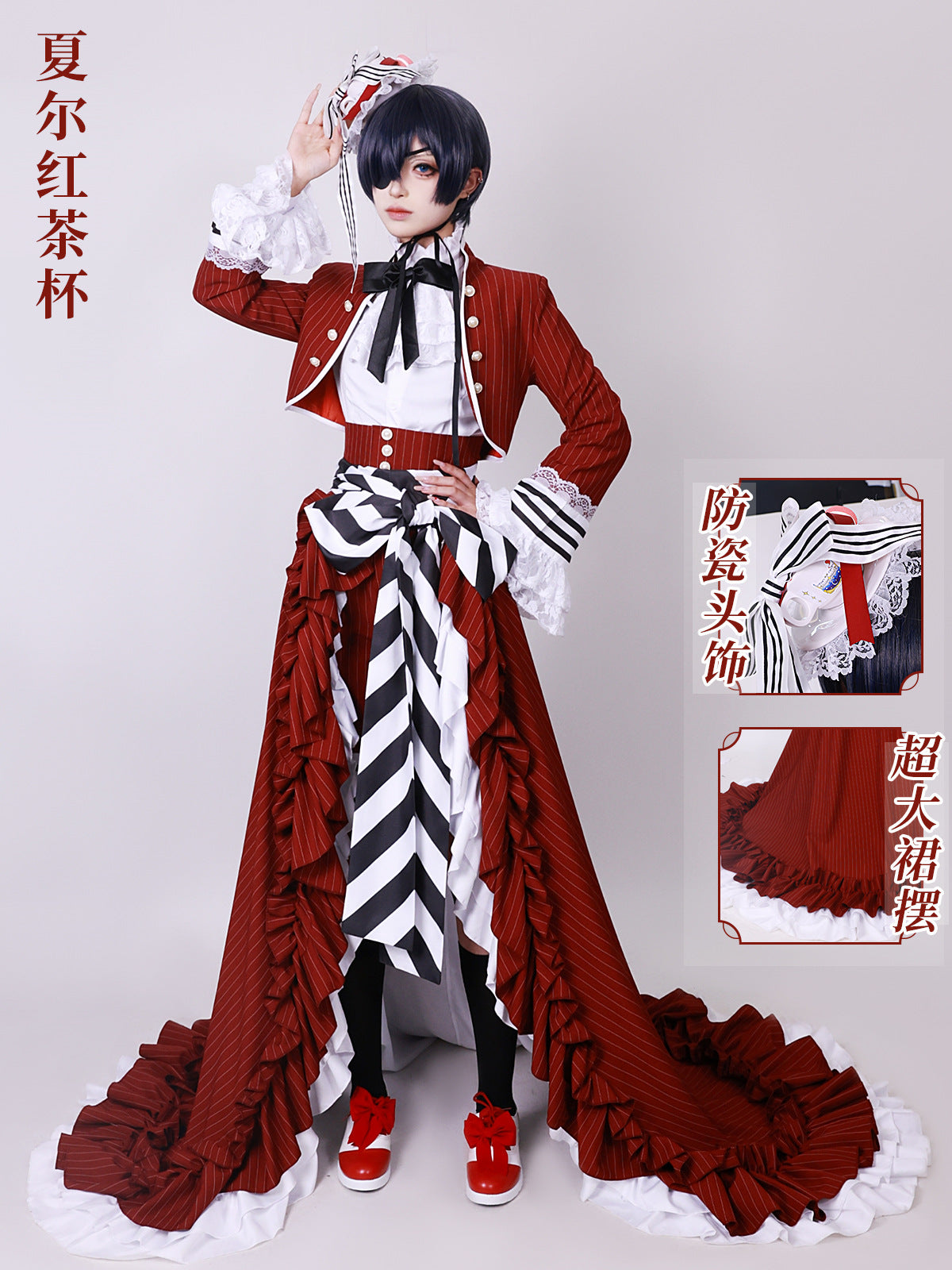 Black Butler Sebastian Michaelis Costume Set