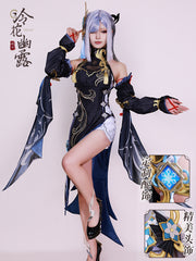 Genshin Impact Shenhe Costume Set