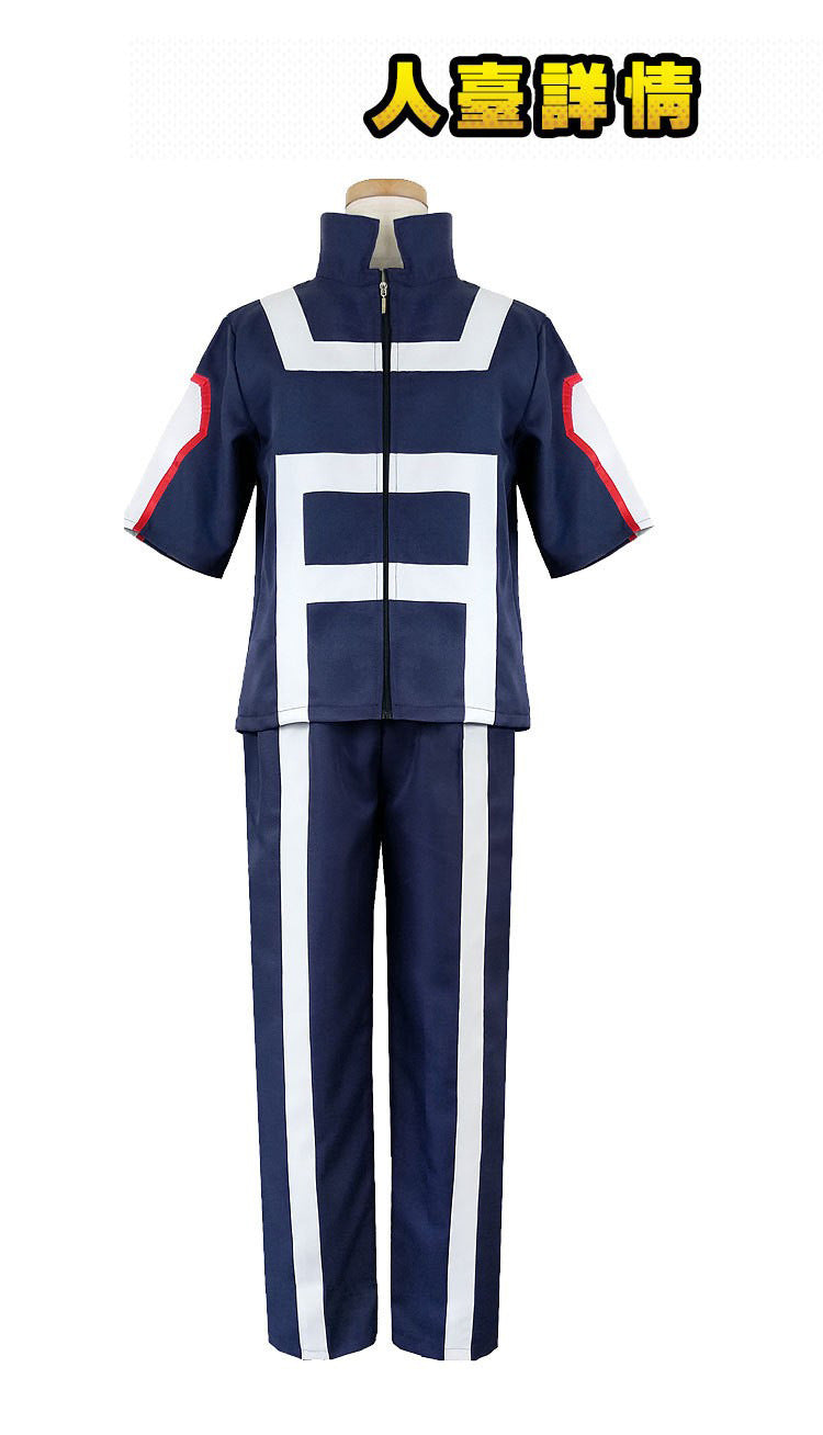 Demon Slayer Kamado Tanjiro Cosplay Costume Set