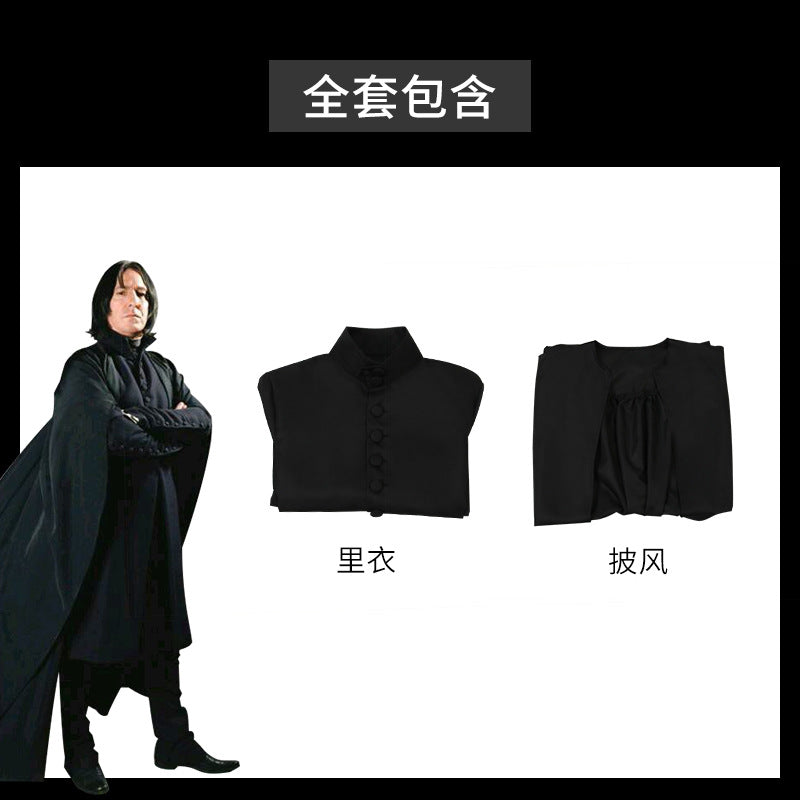 Harry Potter Severus Snape Costume Set