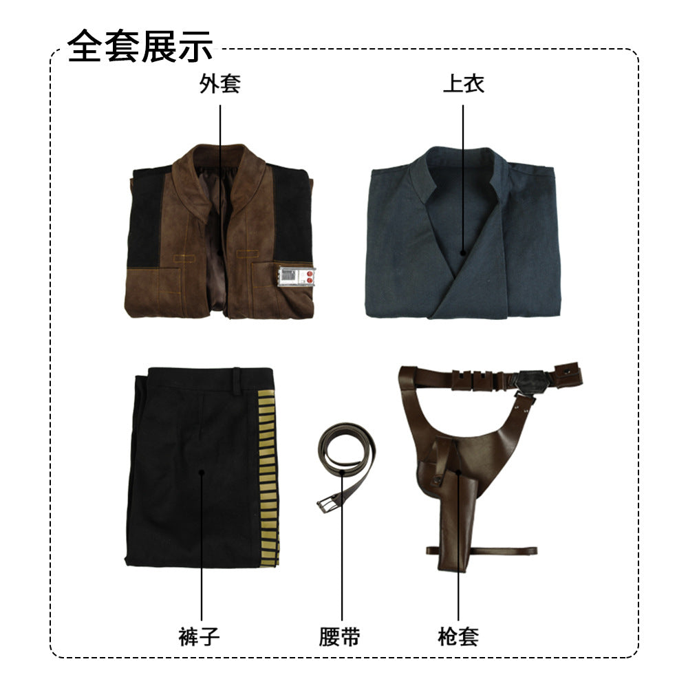 Movie Solo: A Star Wars Story Han Solo Cosplay Costume Punk Style Suit