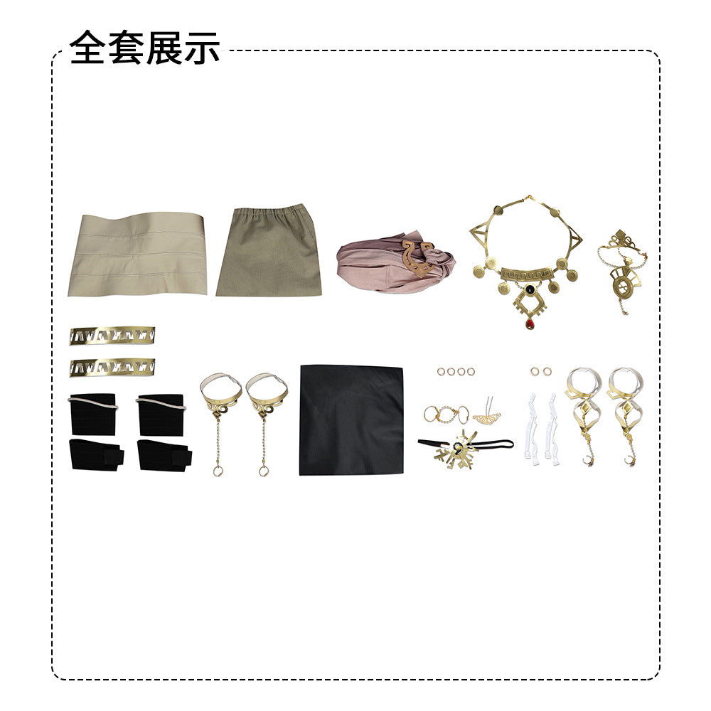 The Legend of Zelda: Tears of the Kingdom Ganondorf Cosplay Suit Anime Game Outfit