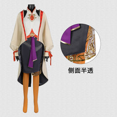 The Legend of Zelda Tears of the Kingdom Purah Cosplay Costume Set